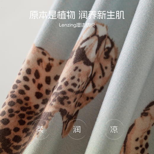 [指定暴富]aqpa新生儿婴儿衣服莫代尔夏季短袖宝宝连体衣哈衣和服 商品图2