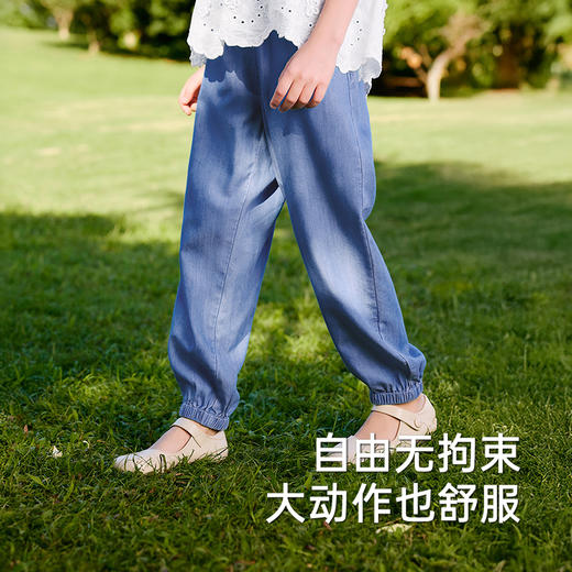 英氏儿童裤子夏季透气百搭长裤女童牛仔裤中大童休闲裤2025新款 商品图2