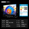 TCL电视 43V8L 43英寸 2GB+32GB大内存 护眼 AI语音 投屏电视 商品缩略图8
