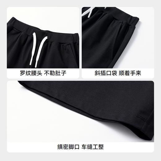 【凉感】【工装风】男童SORONA针织中裤夏季新款安奈儿童装EB526067 商品图4