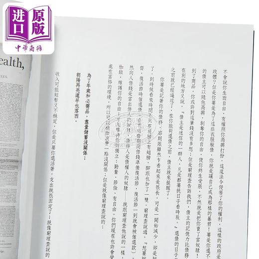 预售 【中商原版】穷理查年鉴 畅销50000本 完整收录 港台原版 班杰明富兰克林 柿子文化 商品图3