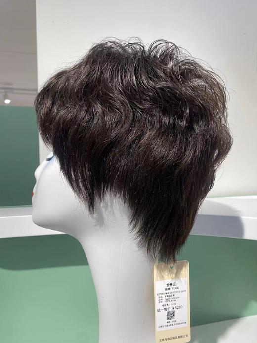 与格 发套 商品图1