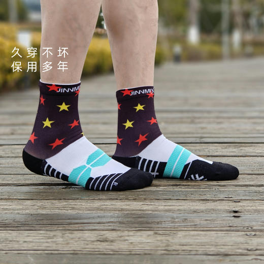 红星越野级减震压缩透气不移位不磨脚运动跑步袜中筒 商品图0