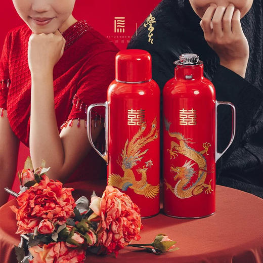学古|龙凤呈祥 · 一原传家壶 婚庆热水壶暖壶1.6L 商品图0