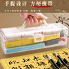 【学书法 这套就够】南昌文房四宝套装盒 笔墨纸砚 初学者套装 学生毛笔入门书法套装 商品缩略图1