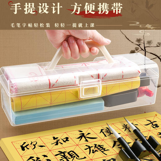 【学书法 这套就够】南昌文房四宝套装盒 笔墨纸砚 初学者套装 学生毛笔入门书法套装 商品图1