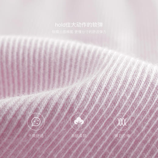 马克珍妮女童柔软轻弹打底裤 宝宝裤子儿童2025年春夏新款550862 商品图3