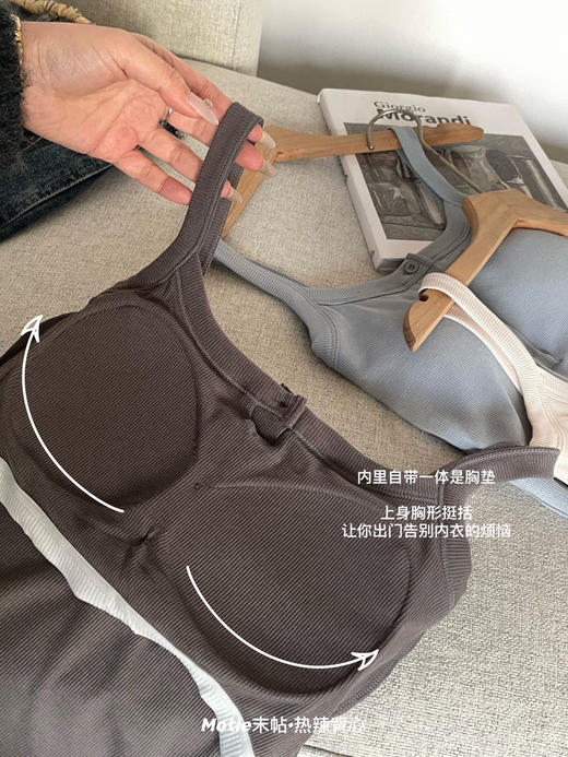 热辣背心（h锁 商品图3