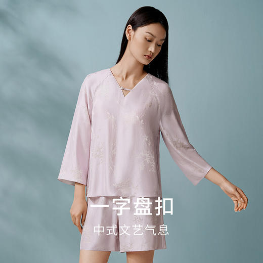 【绿绮花韵】新中式重磅桑蚕丝提花真丝睡衣女春夏家居服衣裤套金三塔  YSFFA204 商品图2
