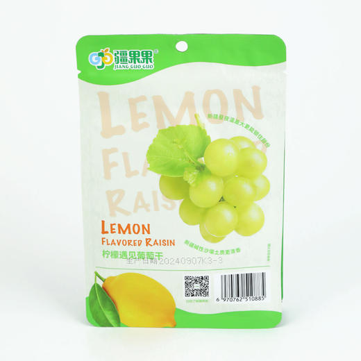 疆果果牌柠檬风味葡萄干105g/袋 商品图1