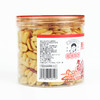 花生姑娘脱油花生香辣味 商品缩略图1