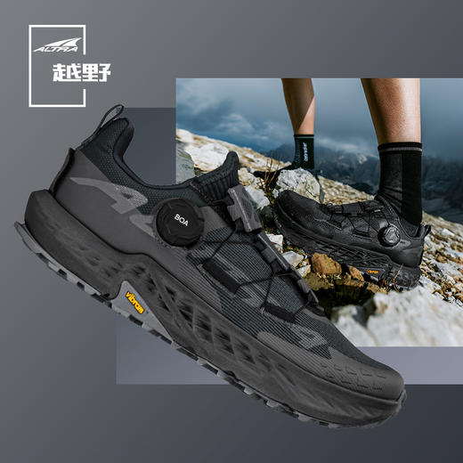 【特价商品部分可能有小瑕疵不影响穿着，收到不退换，运费可退】Altra 奥创 TIMP 5 BOA 缓震轻量户外跑鞋防滑跑鞋 商品图0