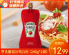 亨氏番茄沙司/1份（240g*2袋）生产日期：25年10月补单专用 商品缩略图0