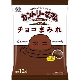 不二家分享装牛奶巧克力软曲奇