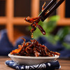 云南油菌菇（瓶装）350g/罐 商品缩略图3