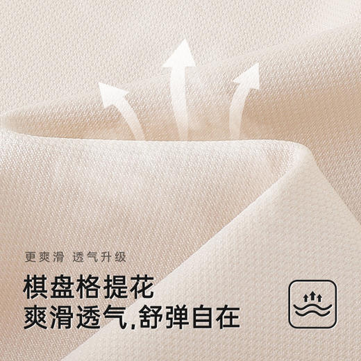 英氏儿童衣服夏季户外休闲套装男童女童透气短袖短裤中大童套装 商品图1