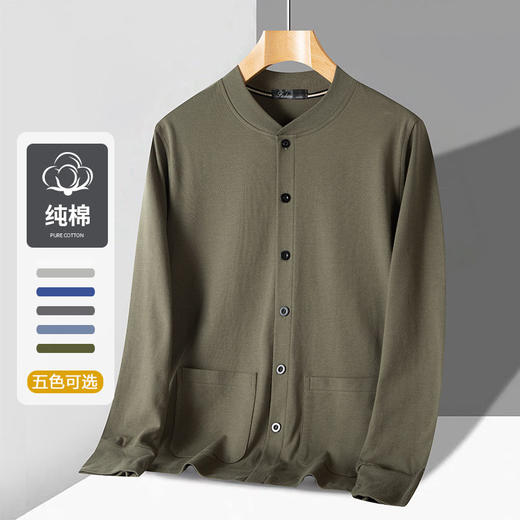 百媚生 男士针织衫纯棉开衫长袖T恤8809 商品图6