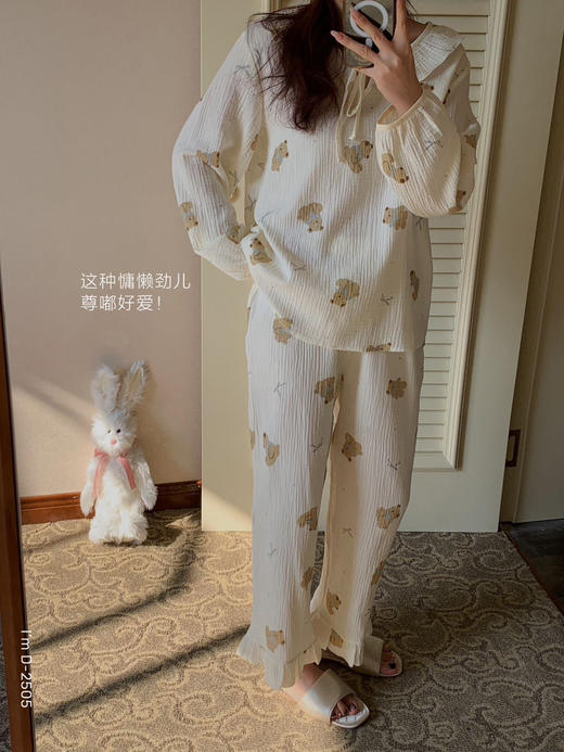 【柔软棉纱】2025新款萌趣小动物全棉纱布家居服套装/娃娃领睡裙 舒适圆领长袖睡衣外穿 商品图3