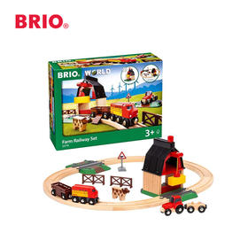 瑞典 BRIO 火车系列农场豪华级轨道套装 适合年龄3岁+  33719