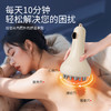 【自营】 摩飞 电动经络刷 微电流按摩 恒温热敷 赠送艾草精油*5 MR3168 商品缩略图2