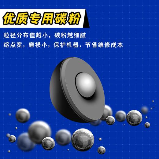 天之系列 TK-8118粉盒 适用京瓷M8124cidn墨盒 打印一体复合机碳粉 粉筒粉仓 四色碳粉套装硒鼓 商品图3