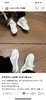 鹿皮纹 新款 商品缩略图2