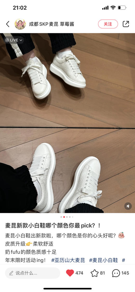 鹿皮纹 新款 商品图2