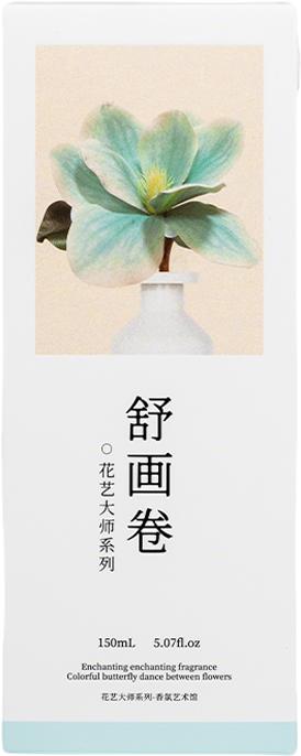 怡妮诗舒画卷无火藤条香氛150ml（241231） 商品图10