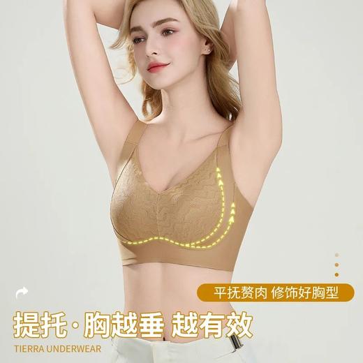 【大胸显小】无钢圈提拉轻薄透气女式内衣K0164 商品图3