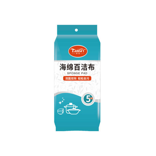 人间至美女神套装C 商品图2