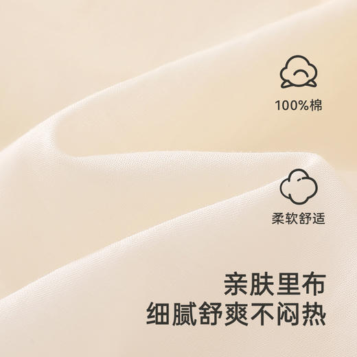 英氏儿童裙子夏季透气网纱女童公主裙可爱甜美裙子2025新款连衣裙 商品图2