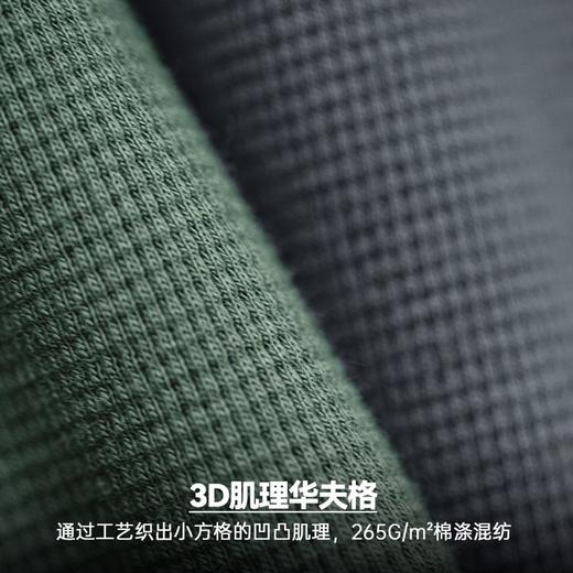工装优选 美式休闲华夫格口袋T恤圆领套头卫衣宽松长袖上衣男春季 商品图2