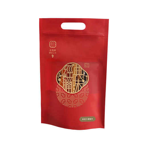 精选生晒腊肉 商品图2