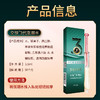 【买2支立减10元 快速唤醒欲望】交悦三代 女性私处涨潮水高潮液 单支装1.5ml 商品缩略图5