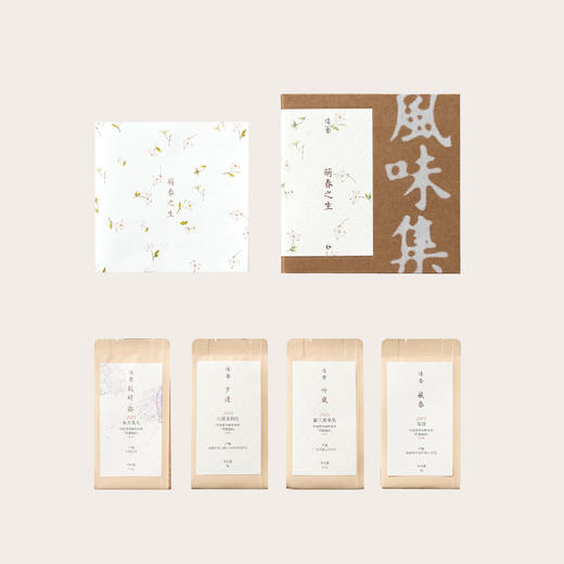 春日限定风味集｜萌春之生（单盒） 商品图1