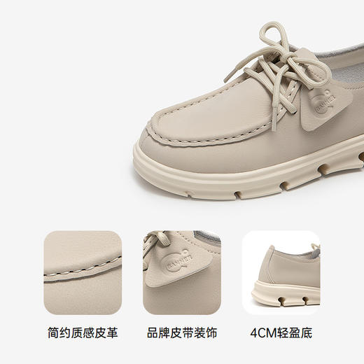 千百度厚底袋鼠鞋女款增高牛津鞋休闲真皮深口乐福鞋A25166812 商品图3