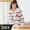 【家居服专场】嫚熙秋冬小羊绒孕妇哺乳睡衣产妇加厚保暖半边绒月子服产后家居服 商品缩略图0