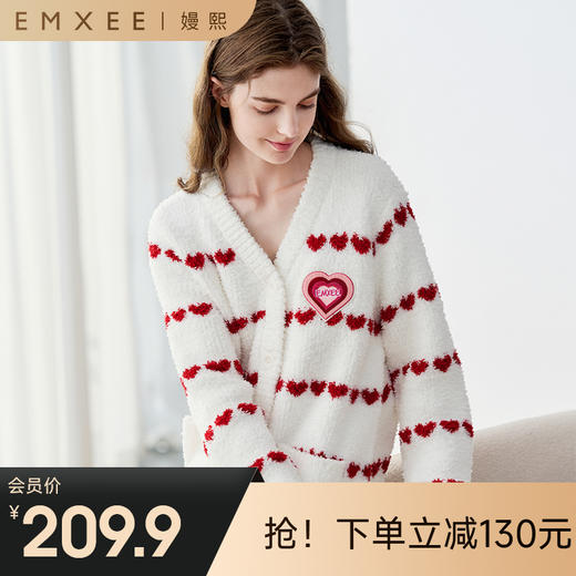【家居服专场】嫚熙秋冬小羊绒孕妇哺乳睡衣产妇加厚保暖半边绒月子服产后家居服 商品图0
