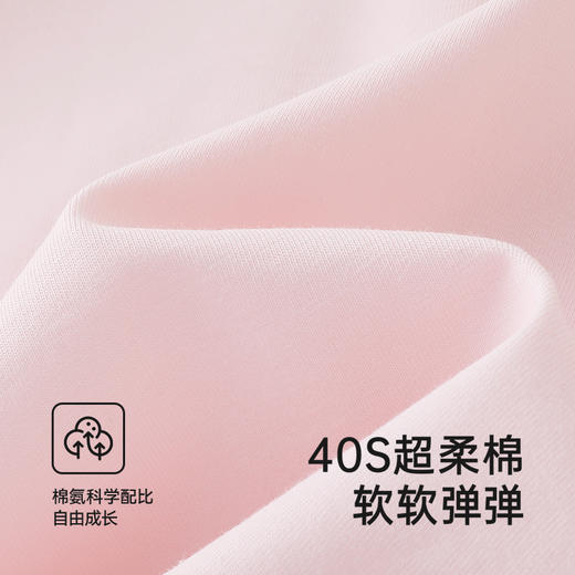 英氏儿童T恤夏季上衣透气女童T恤中大童基础款百搭短袖上衣新款 商品图2