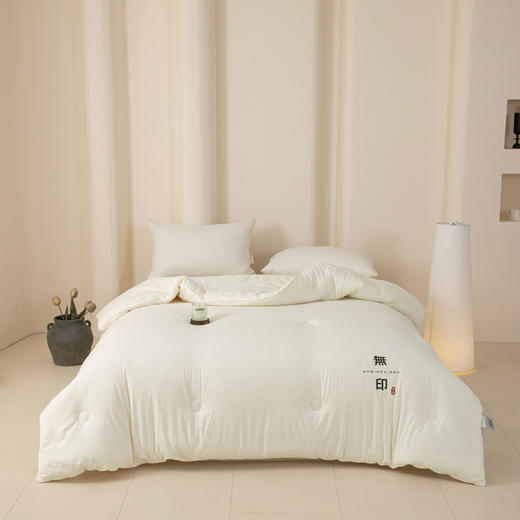 無印良品华夫格品牌大豆被200*230cm 商品图0
