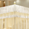 自然醒花边宫廷落地蚊帐加密公主风三开门防尘卧室家用纹账结婚蚊帐婚房蚊帐2503HH 商品缩略图7