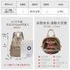雀说 头层牛皮双肩休闲背包Q1055 商品缩略图2