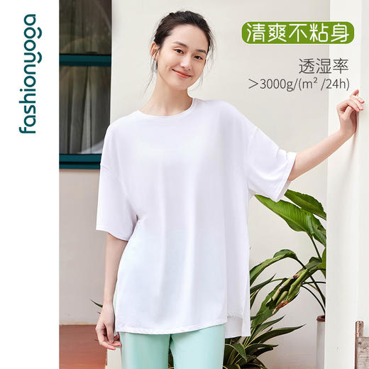 凡圣瑜伽习练廓形优雅外搭 F13308（不含胸垫） 商品图3