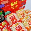 米多奇什锦礼盒  1.02Kg/盒 商品缩略图2