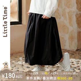Littletime女童半身裙2025新款儿童纯棉立体花瓣裙子女孩春秋长款