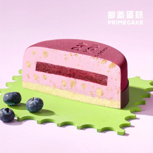 PRIME CAKE 开运蓝莓gelato蛋糕 商品图1