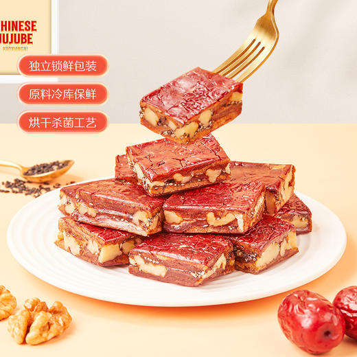 【到手4袋】好想你_158g黑芝麻枣仁派枣夹核桃 口感软糯 芝香四溢 商品图3