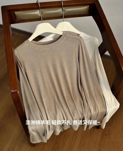 8色醋酸羊毛兰精天丝魔法T，全进口成分‼️  ✅美国伊士曼NAIA ™醋酸+澳大利亚羊毛+奥地利进口兰精天丝❗️  ✅后背缝线设计，显瘦 ✅3D立体剪裁 进口大王线加持，奢华工艺 商品图9