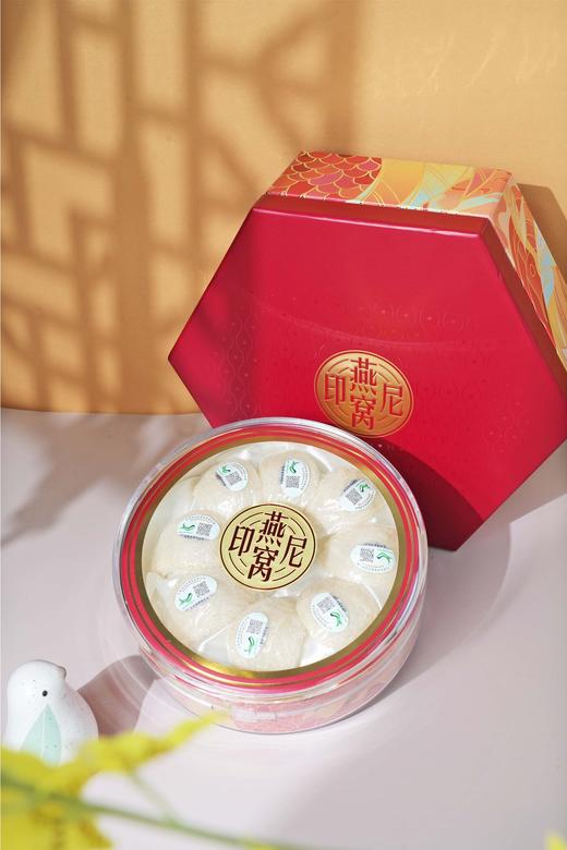 燕太太凤舞九天白燕盏礼盒 商品图1