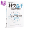 【中商原版】科技泡沫 热潮背后是机会还是炒作 教你识破下一个投资陷阱  伊曼纽 马乔里  商周出版 港台原版 商品缩略图0